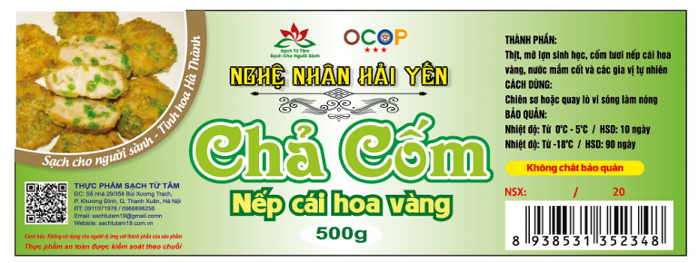 IN TEM NHÃN CHẢ CỐM - In ấn Bảo Tín | Có nhận số lượng ít